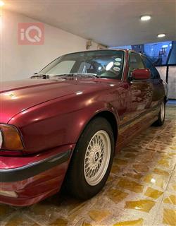 بي ام دبليو الفئة 5